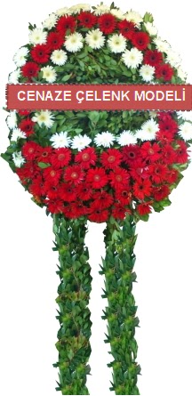 Cenaze �elenk modelleri �i�ek�i Temelli ankara �i�ek sat��� 